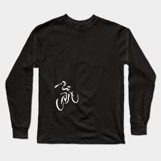 Cycling-Biking-Spinning Workout Design Long Sleeve T-Shirt